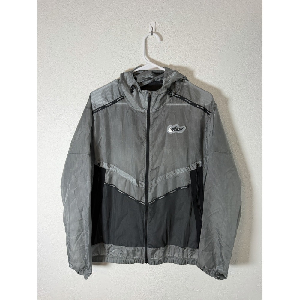 Nike Wild Run Lightweight Repel Hooded Zip Windbreaker Jacket Adult Medium